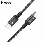 KABEL USB Z TYPE C USB-C do LIGHTNING do iPHONE 3A 20W 3 METRY OPLOT HOCO